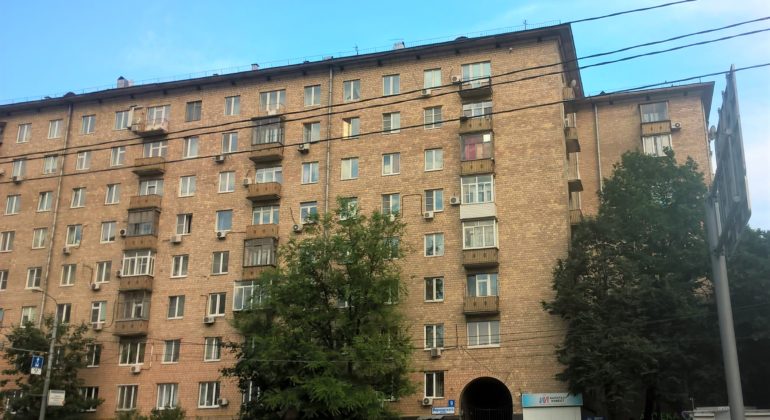 Срочная продажа квартиры в Москве: безошибочная стратегия успеха