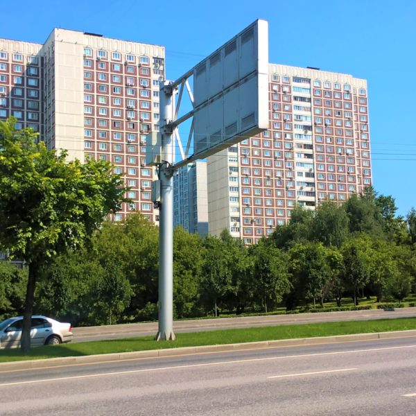 Покупка квартиры в Москве с оформлением и подготовкой документов
