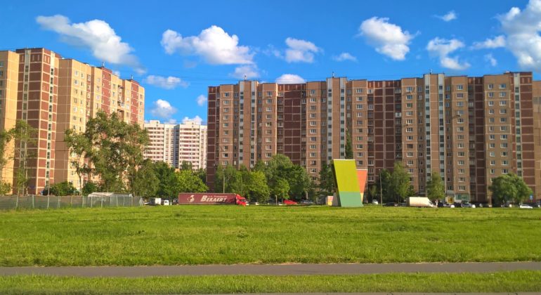 Срочно продать квартиру в Московской области: профессиональные рекомендации