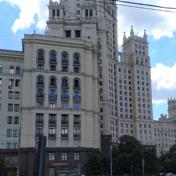 Продать элитную квартиру в Москве: эффективные способы